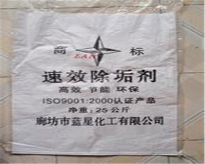 速效除垢剂 专业清洁，为企业降本增效