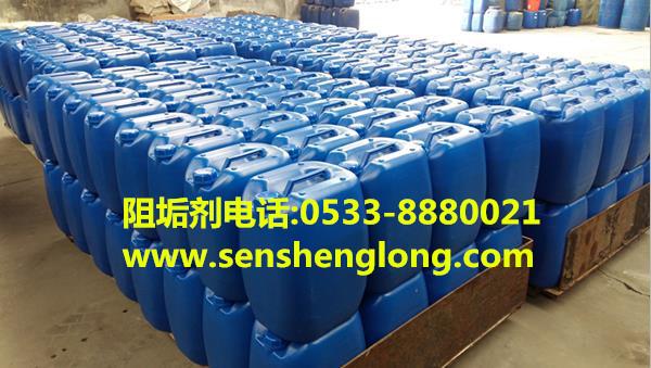 吉林反渗透阻垢剂产品图片及除垢剂全面解析