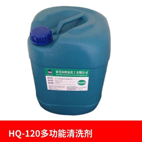 锅炉清洗专用除垢剂 快速清除水垢、锈蚀与油污的高效解决方案